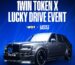 LUCKY DRIVE Стартует! 🚀